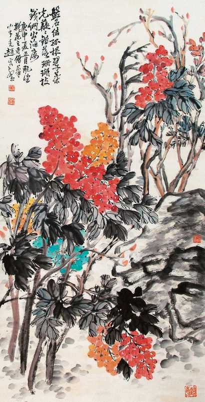 赵云壑 花卉 立轴